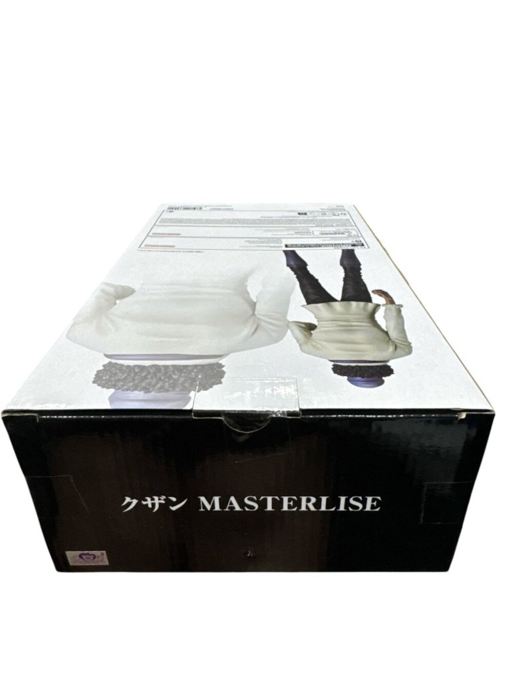 One Piece Kuzan Masterlise Ichibansho Figure By Bandai Namco Collectible Anime S - Picture 3 of 7